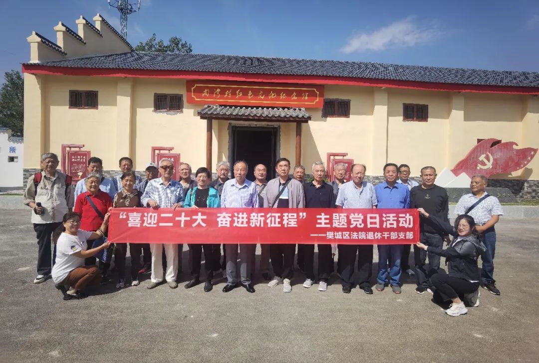 微信图片_20221016002042.jpg