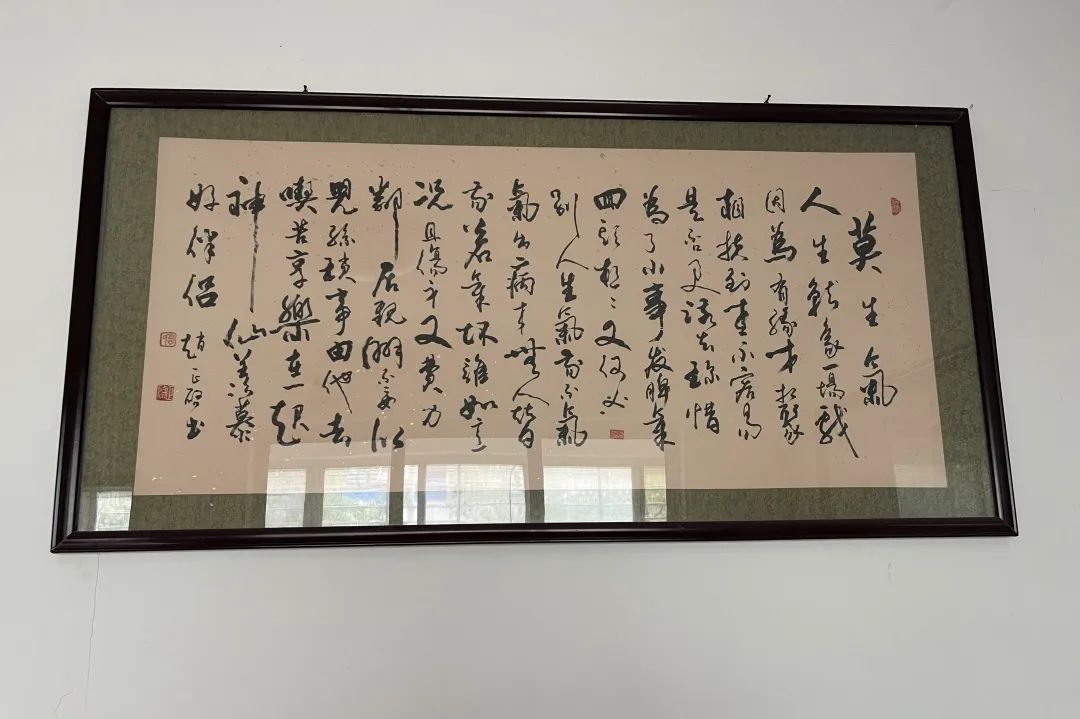微信图片_20221016005152.jpg