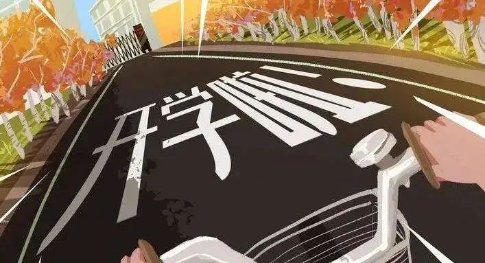 微信图片_20221016011111.jpg