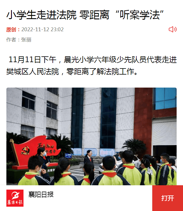 微信图片_20221123085906.png