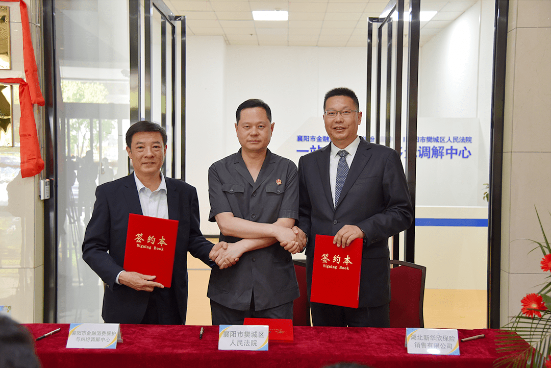 微信图片_20230516120258.png