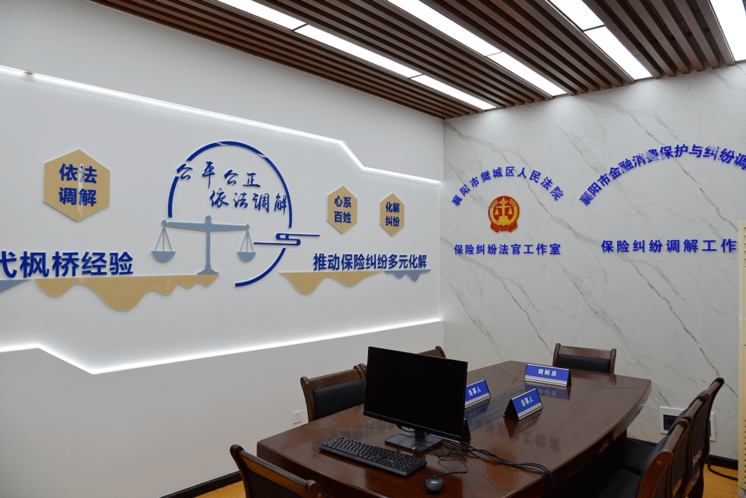 微信图片_20230516120301.png