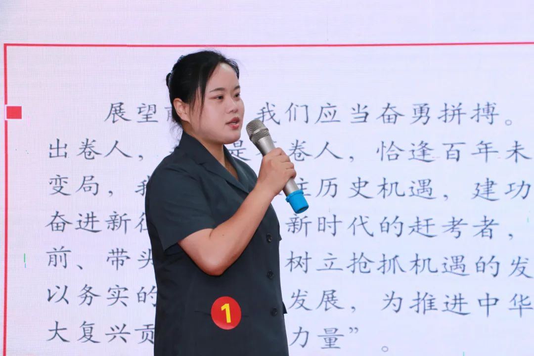 微信图片_20230605115121.jpg