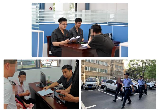 360截图20230605144531299.jpg