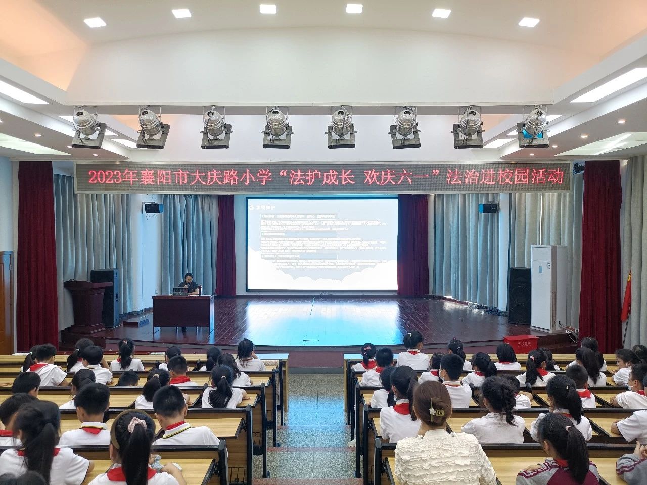 微信图片_20230605145640.jpg