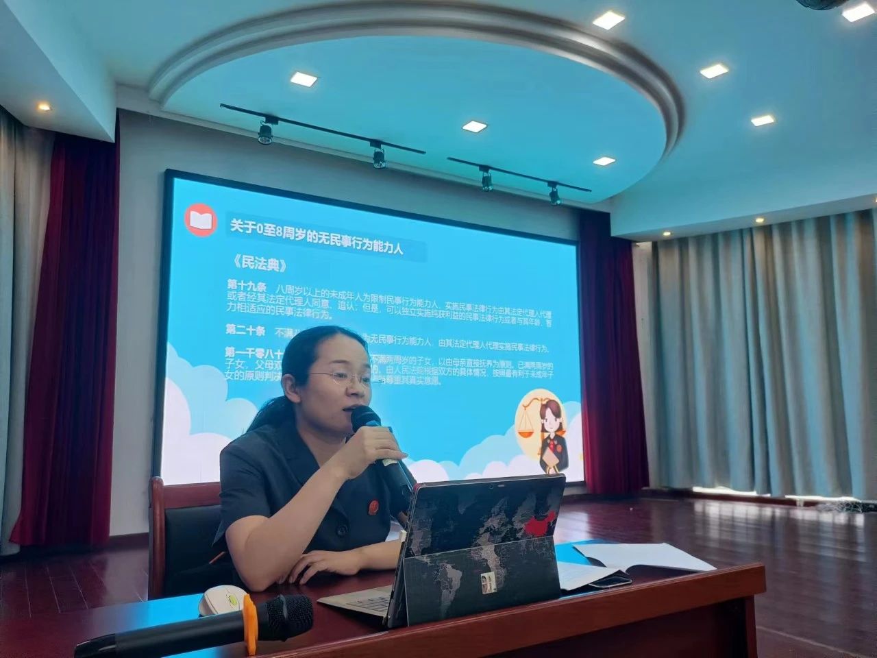 微信图片_20230605145645.jpg