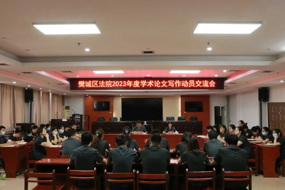 微信图片_20230605194510.jpg