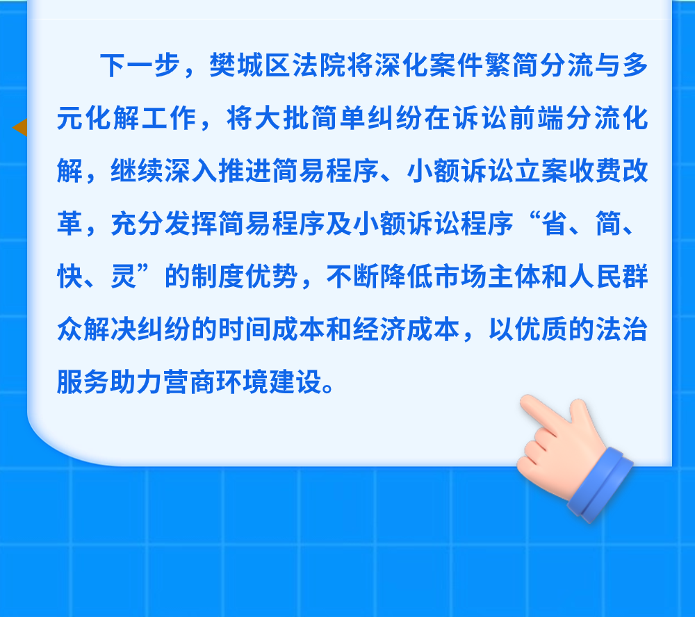 640 (4).png