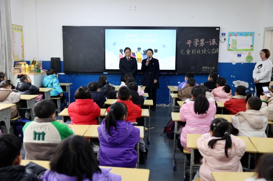 微信截图_20240301091832.png