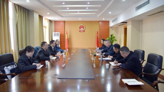 微信截图_20240304091824.png