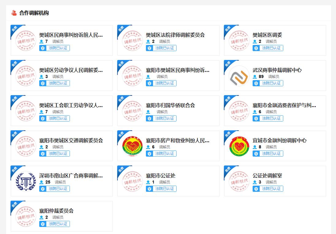图片12.jpg