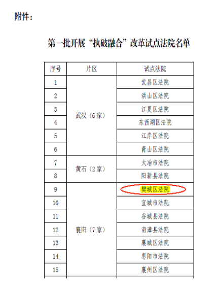 QQ浏览器截图20241030093526.png